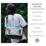 โหลดรูปภาพลงในเครื่องมือใช้ดูของ Gallery Sundowner Shoulder