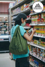 โหลดรูปภาพลงในเครื่องมือใช้ดูของ Gallery EZ Shopper