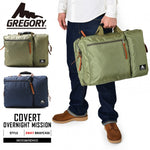 โหลดรูปภาพลงในเครื่องมือใช้ดูของ Gallery Covert Overnight Mission