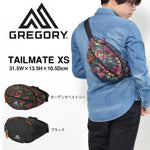 โหลดรูปภาพลงในเครื่องมือใช้ดูของ Gallery Tailmate XS