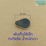 โหลดรูปภาพลงในเครื่องมือใช้ดูของ Gallery กล้องส่องพระ Zeiss D36 3x/6x
